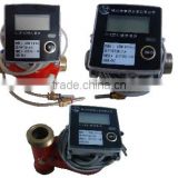 Ultrasonic cheap Heat Meter DN15-40 made in China