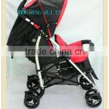 #3205 Baby Stroller for Twins thumbnail-2
