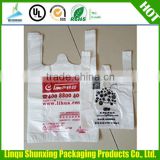 printed tee shirt plastic bags manufacturer in China