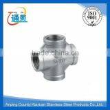 Made in China Casting Bsp Threaded Cross Pipe Fitting thumbnail-3
