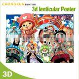 High Quality Promotion Customized Plastic Card 100lpi 3d Lenticular