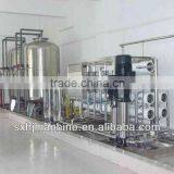 CHT Type 5000BPH Auto Water Treatment Plant With ro System thumbnail-1