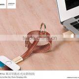 HOCO UPF04 Real Leather Key Chain Charging Cable For Iphone6s/6/6s Plus Portable Mini Quick Charging and Data Cable for Iphone5 thumbnail-5