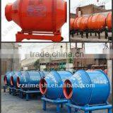 Protable JW 350 Cement and Stone Concrete Mixing Machine 0086 13903817193