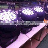 19pcs Rgbw 4in1 Osram Led Zoom Wash Moving Head Light thumbnail-6