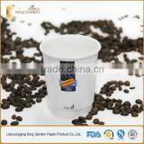8oz Insulated Disposable Paper Cups thumbnail-6