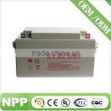 12V 65ah Nominal Voltage and Oem,Up to Customers` Demand Size Rechargeable Battery thumbnail-2