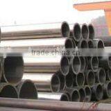 Boiler Tube(boiler Tube Cleaner,boiler Tube Material) thumbnail-1
