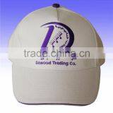 Wholesale Customize Personalized Cotto Fitted Baseball Cap thumbnail-4