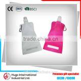 New Arrival BPA Free Plastic Foldable Water Bottle With Carabiner Clip thumbnail-1