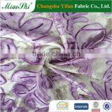 New Sample Textil Upholstery Velour Fabric for Dress for Sofa