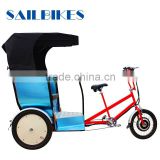 Bike Taxi/ Bicycle Rickshaw /Tricycle Pedicab