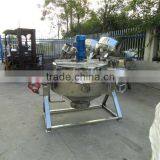 Gas Heating Jacketed Kettle