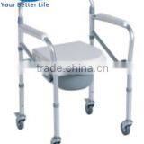 Aluminum Folding Price Commode
