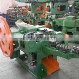 BAOLIN Automatic Nail Making Machines Price/Wire Nail Making Machine