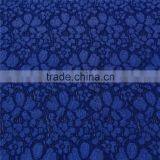 Beautiful Food Grade Wholesale Eyelash Lace Trim thumbnail-2