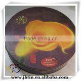 China Metal Tin Box/round Box/box Container/moon Cake Tin Box thumbnail-1