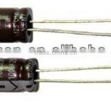 Aluminum Electrolytic Capacitor for Speical Use thumbnail-1