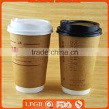 2015 New Arrival Accept Design Safe Custom Saiwai Paper Cup Stamp thumbnail-1