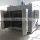 Universal Box-type Batch-type Vacuum Heat Treatment Furnace thumbnail-3