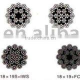 Elec.Galvanized Steel Wire Rope 17X7