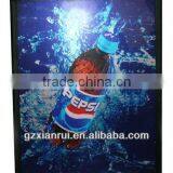 el Flash Animated Poster