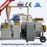 Direct Factoryy Supply Radiator Recycler Manufacture Quality Choice