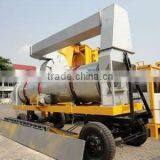80t/h Portable Asphalt Mixing Plant MDHB80 thumbnail-2