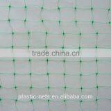 Plastic Net/plastic Netting thumbnail-2