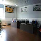 Jiashan Jian Bo Sporting Co., Ltd. company overview - view 1 thumbnail