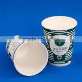 Striped Disposable Beverage Paper Cups thumbnail-3