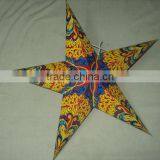 Christmas Stars Printed New Prints