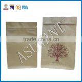 Hot Sale Factory Price Customized Brown Zip-lock Flat Bottom Kraft Paper Tea/coffee Bag