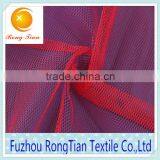 2016 New Items Cheap 100% Mesh Fabric Good Sales