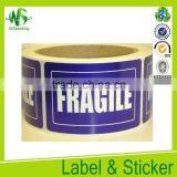 Ready Made Sticker Paper Label Roll Label thumbnail-2