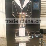 Pouch Purified Water Machine/PE Film Plastic Sachet Water/complete Line Sachet Water thumbnail-1