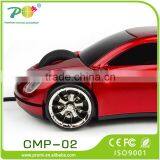 Online Shopping Best Wired Ergonomic Optical Mouse thumbnail-5