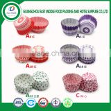 Greaseproof cake tools disposable colored printing paper cake cup baking paper cups for cakes