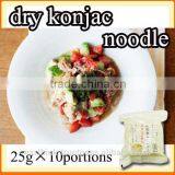 Gluten Free Products Best Selling Low Fat Dried Shirataki Konjac Noodle Konjac Pasta 25g x 10 Portions thumbnail-1