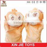 Hot Sale Cartoon Doll Shape Hand Puppet Custom Doll Shape Hand and Finger Puppet Cheap Doll Shape Hand Puppet