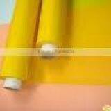 Printing Cloth (factory)