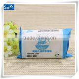 Top Selling High Quality Solid Form Best Cleaning Baby Cloth Soap thumbnail-5