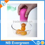 Easy clean silicone round egg yolk out separators, pluck egg yolk extractors