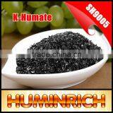 Huminrich Strong Disease Resistance Plant Fertilizer 55%Ha+8%K2O Humic Acid Potassium Salt Factory thumbnail-6