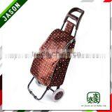 Promtional Pooyo Satin Elderly Shopping Cart A2S thumbnail-2