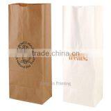 Bread Paper Bag. Bread Package Bag Bread Bag Quality Choice thumbnail-2