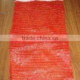 2012 Virgin Material Red Raschel Bag for Vegetable With OEM Service thumbnail-1