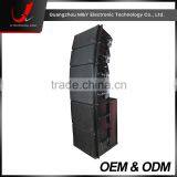 GEO S1210A- 12" Active Line Array Speaker/Powered Outdoor Concert Line Array Speaker thumbnail-4