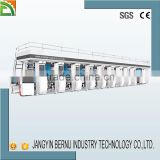 BRNY Large Scale non woven bag printing press machine