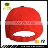 Custom Designed Cap With Embroidery Patch thumbnail-3